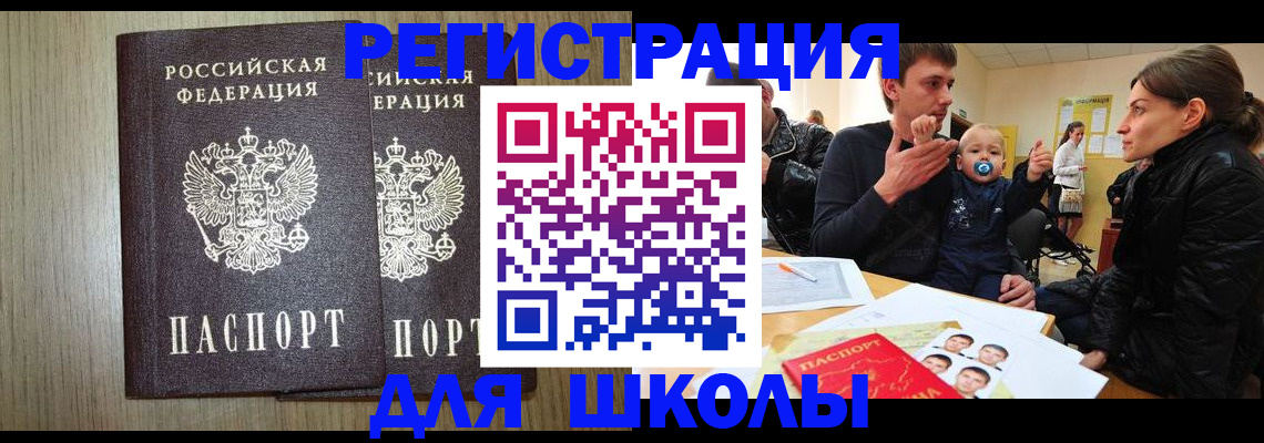 форма 3 в Кирове